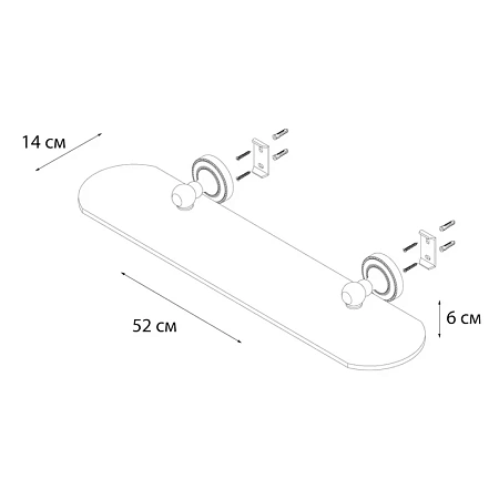 Полка Fixsen Style FX-41103 хром Полка Fixsen Style FX-41103 хром