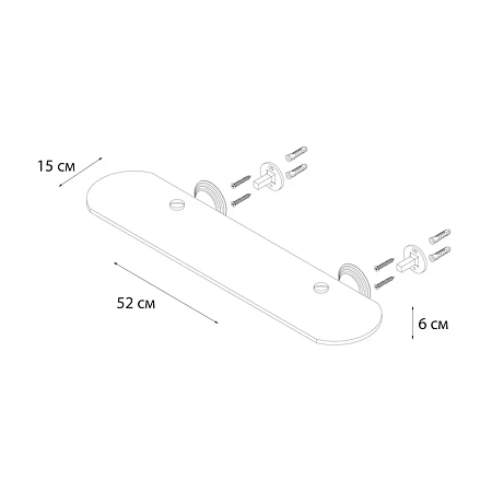 Полка Fixsen Luksor FX-71603B Полка Fixsen Luksor FX-71603B