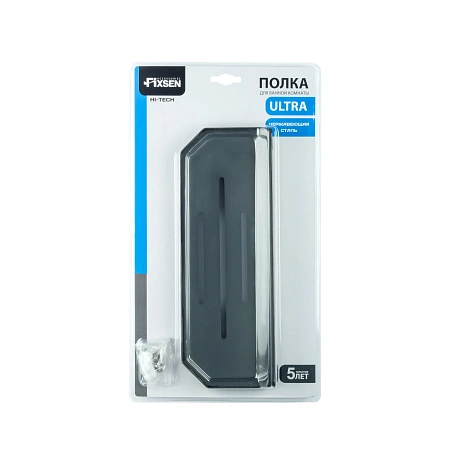 Полка FIXSEN HI-TECH FX-843F графит Полка FIXSEN HI-TECH FX-843F графит