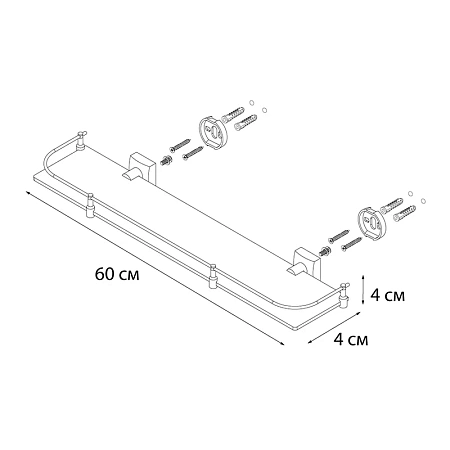 Полка FIXSEN KVADRO FX-61303B хром Полка FIXSEN KVADRO FX-61303B хром