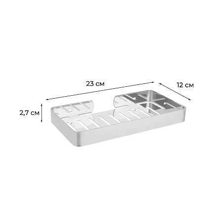 Полка FIXSEN HOTEL FX-31003R хром Полка FIXSEN HOTEL FX-31003R хром