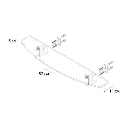 Полка FIXSEN TREND FX-97803 черный Полка FIXSEN TREND FX-97803 черный