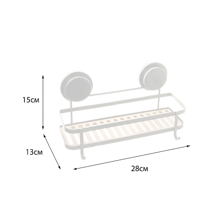Полка FIXSEN MAGIC FX-930B-1 черный Полка FIXSEN MAGIC FX-930B-1 черный