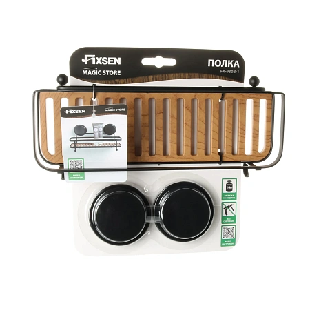 Полка FIXSEN MAGIC FX-930B-1 черный Полка FIXSEN MAGIC FX-930B-1 черный