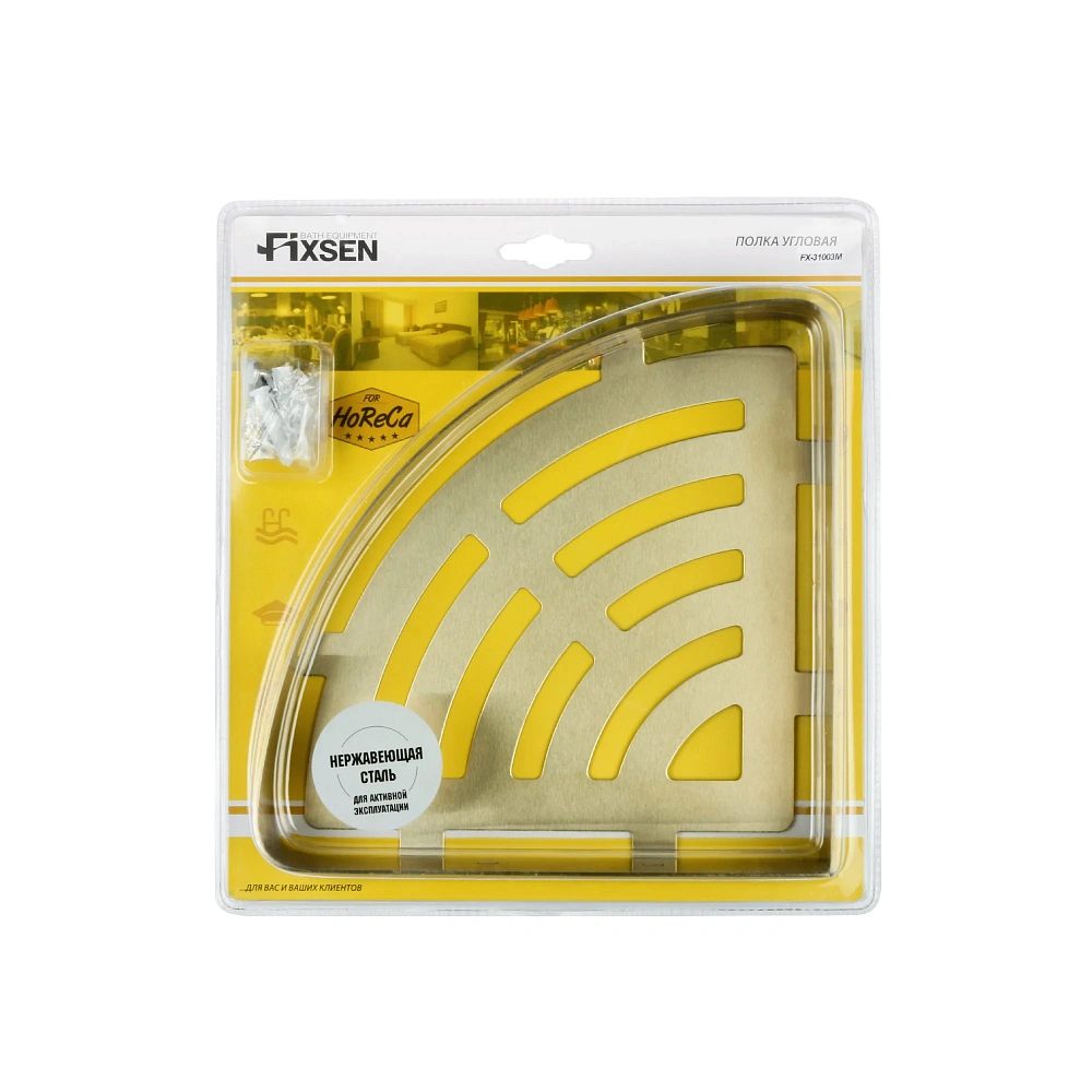 Полка угловая FIXSEN HOTEL FX-31003L золотой сатин — Изображение 3