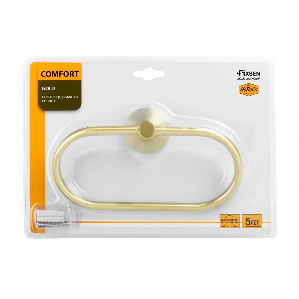 Полотенцедержатель FIXSEN COMFORT GOLD FX-87011 золото матовое — Изображение 3