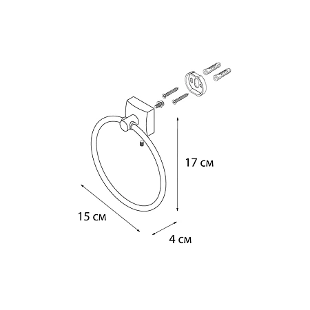 Полотенцедержатель FIXSEN KVADRO FX-61311 хром Полотенцедержатель FIXSEN KVADRO FX-61311 хром