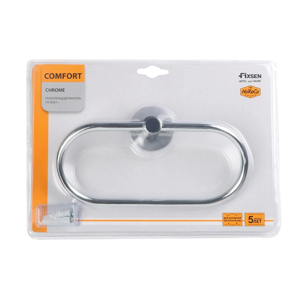 Полотенцедержатель FIXSEN COMFORT CHROME FX-85011 хром — Изображение 3