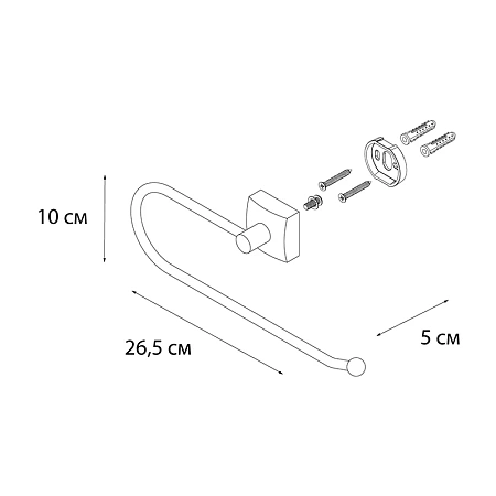 Полотенцедержатель FIXSEN KVADRO FX-61311A хром Полотенцедержатель FIXSEN KVADRO FX-61311A хром