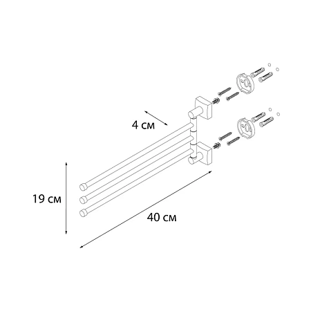 Полотенцедержатель Fixsen Kvadro FX-61302A-3 Полотенцедержатель Fixsen Kvadro FX-61302A-3