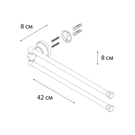 Полотенцедержатель Fixsen Bogema FX-78502A Полотенцедержатель Fixsen Bogema FX-78502A