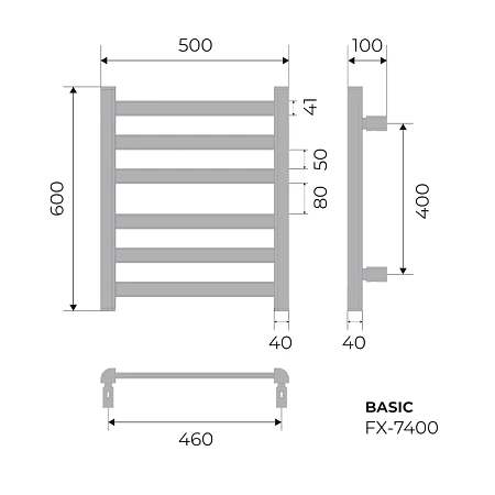 Полотенцесушитель электрический Fixsen BASIC 600х500 FX-7400F графит Полотенцесушитель электрический Fixsen BASIC 600х500 FX-7400F графит