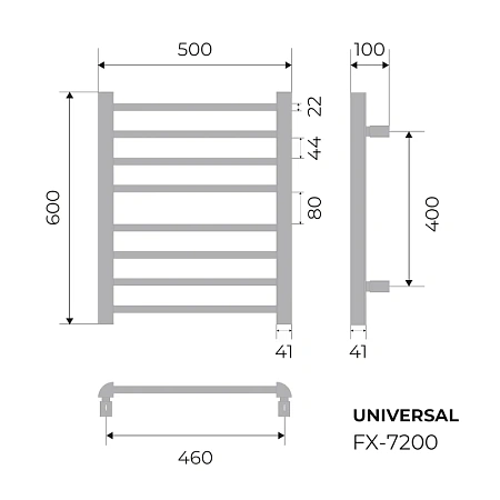 Полотенцесушитель электрический Fixsen UNIVERSAL 600х500 FX-7200B черный Полотенцесушитель электрический Fixsen UNIVERSAL 600х500 FX-7200B черный