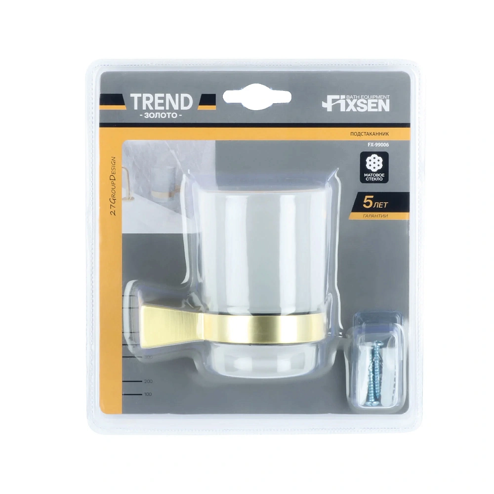 Стакан FIXSEN TREND GOLD FX-99006 золото матовое — Изображение 3