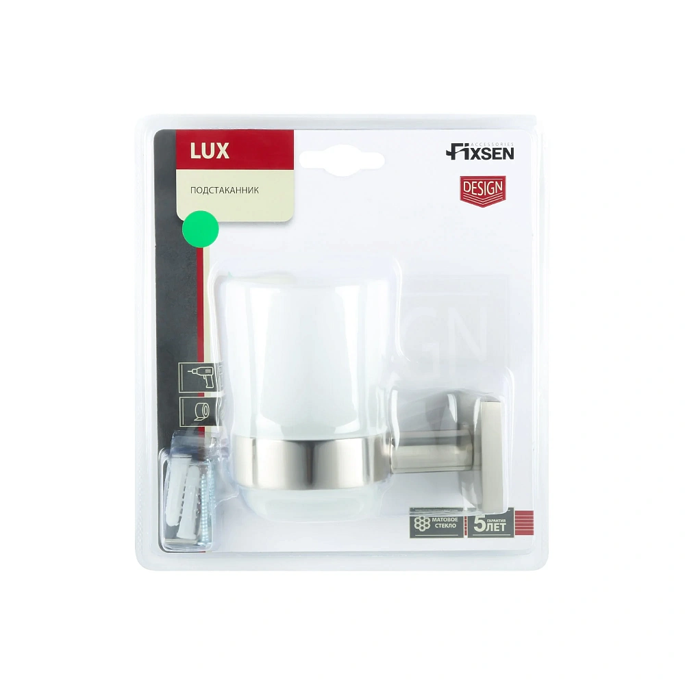 Стакан FIXSEN LUX SATIN FX-16006 сатин — Изображение 3