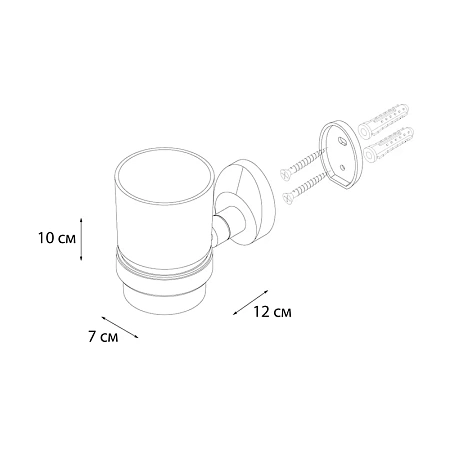 Стакан FIXSEN EUROPA FX-21806 хром Стакан FIXSEN EUROPA FX-21806 хром