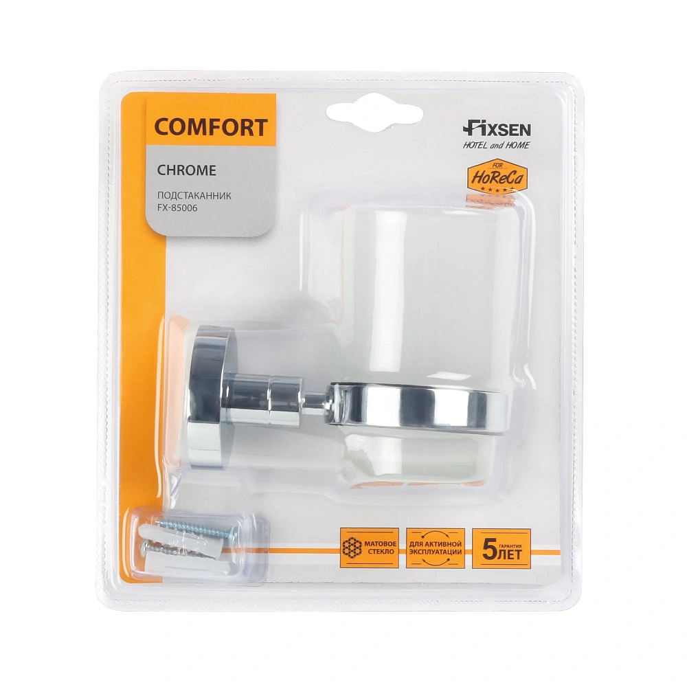 Стакан FIXSEN COMFORT CHROME FX-85006 хром — Изображение 3