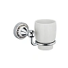 Стакан Fixsen Bogema FX-78506 Стакан Fixsen Bogema FX-78506