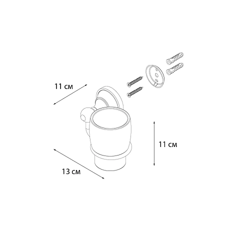 Стакан Fixsen Bogema FX-78506 Стакан Fixsen Bogema FX-78506