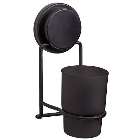 Стакан FIXSEN MAGIC BLACK FX-45006 черный