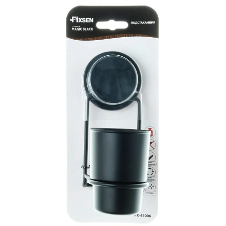 Стакан FIXSEN MAGIC BLACK FX-45006 черный Стакан FIXSEN MAGIC BLACK FX-45006 черный