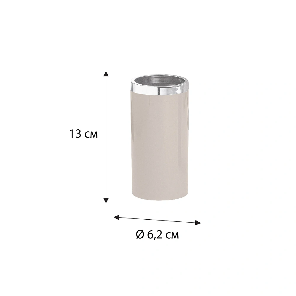 Стакан FIXSEN ROUND BEIGE FX-452-3 бежевый — Изображение 2