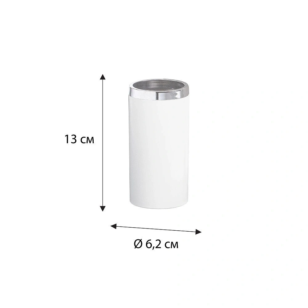 Стакан FIXSEN ROUND WHITE FX-451-3 белый — Изображение 2