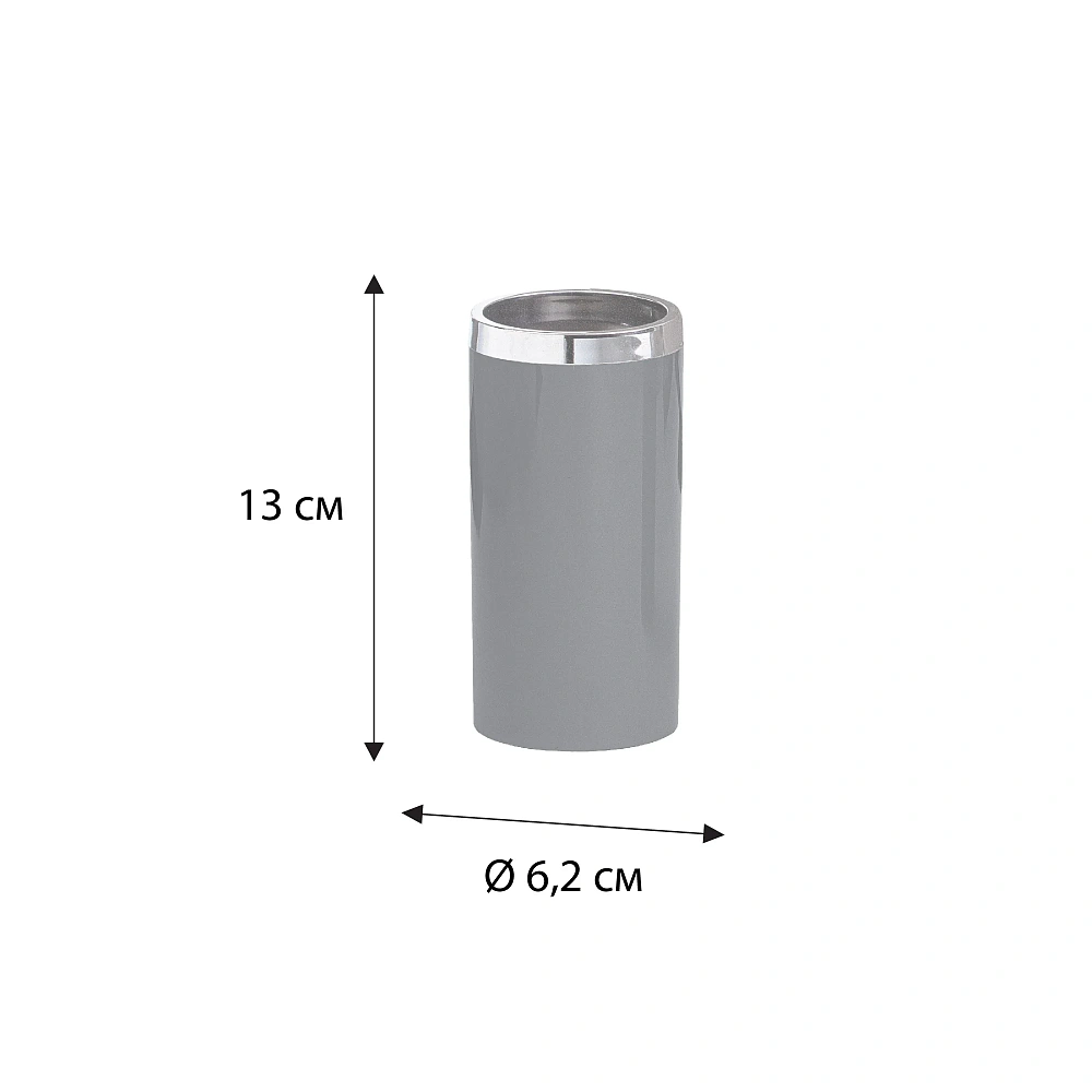 Стакан FIXSEN ROUND GRAY FX-453-3 серый — Изображение 2
