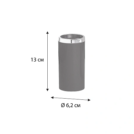 Стакан FIXSEN ROUND BLACK FX-454-3 черный Стакан FIXSEN ROUND BLACK FX-454-3 черный
