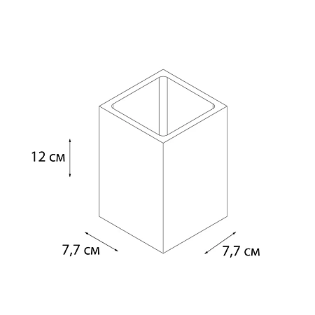 Стакан FIXSEN GUSTO FX-300-3 серо-зеленый Стакан FIXSEN GUSTO FX-300-3 серо-зеленый