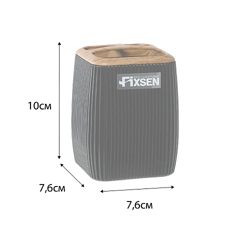 Стакан FIXSEN BLACK WOOD FX-401-3 черный/коричневый Стакан FIXSEN BLACK WOOD FX-401-3 черный/коричневый