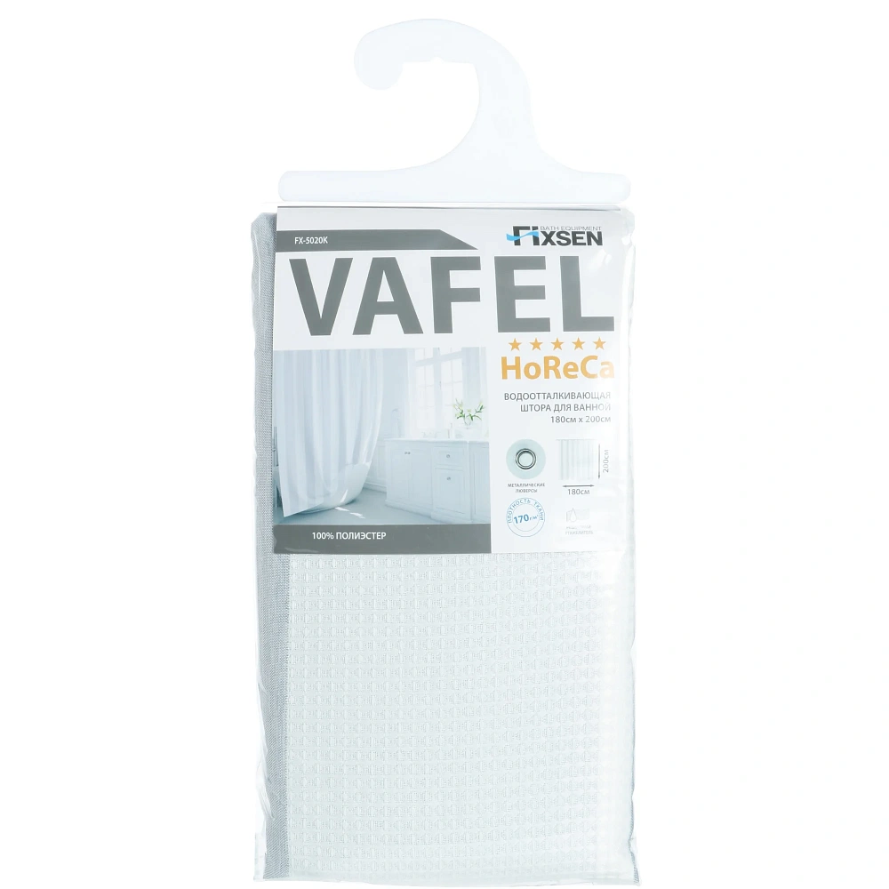 Штора для ванны FIXSEN VAFEL FX-5020K белый/серый — Изображение 6