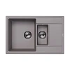 Кухонная мойка Florentina ЛИПСИ 20.250.D0780.305 грей Кухонная мойка Florentina ЛИПСИ 20.250.D0780.305 грей