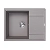 Кухонная мойка Florentina ЛИПСИ 20.125.C0650.305 грей Кухонная мойка Florentina ЛИПСИ 20.125.C0650.305 грей