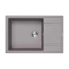 Кухонная мойка Florentina ЛИПСИ 20.505.D0780.305 грей