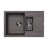 Кухонная мойка Florentina ЛИПСИ 20.250.D0780.307 серый шелк Кухонная мойка Florentina ЛИПСИ 20.250.D0780.307 серый шелк