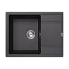 Кухонная мойка Florentina ЛИПСИ 20.125.C0650.302 антрацит Кухонная мойка Florentina ЛИПСИ 20.125.C0650.302 антрацит