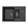 Кухонная мойка Florentina ЛИПСИ 20.250.D0780.302 антрацит Кухонная мойка Florentina ЛИПСИ 20.250.D0780.302 антрацит