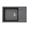 Кухонная мойка Florentina ЛИПСИ 20.505.D0780.102 черный