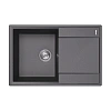 Кухонная мойка Florentina КОНСУЛ 23.020.C0760.102 черный Кухонная мойка Florentina КОНСУЛ 23.020.C0760.102 черный