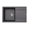 Кухонная мойка Florentina ЛИПСИ 20.270.C0780.102 черный Кухонная мойка Florentina ЛИПСИ 20.270.C0780.102 черный