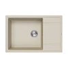 Кухонная мойка Florentina ЛИПСИ 20.505.D0780.202 шампань Кухонная мойка Florentina ЛИПСИ 20.505.D0780.202 шампань