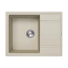 Кухонная мойка Florentina ЛИПСИ 20.125.C0650.202 шампань Кухонная мойка Florentina ЛИПСИ 20.125.C0650.202 шампань