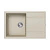 Кухонная мойка Florentina ЛИПСИ 20.270.C0780.202 шампань Кухонная мойка Florentina ЛИПСИ 20.270.C0780.202 шампань