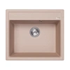 Кухонная мойка Florentina КОНСУЛ 23.020.D0570.107 песочный Кухонная мойка Florentina КОНСУЛ 23.020.D0570.107 песочный