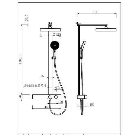 Душевая система Fmark FS45A-01 хром/черный Душевая система Fmark FS45A-01 хром/черный