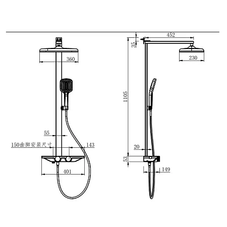 Душевая система Fmark FS45Q-03 графит Душевая система Fmark FS45Q-03 графит