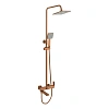 Душевая система Fmark FS8745-22HB розовое золото Душевая система Fmark FS8745-22HB розовое золото