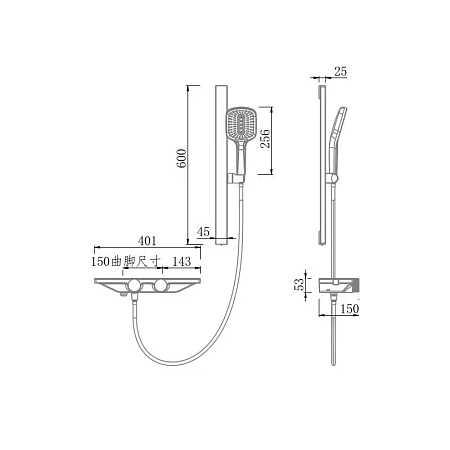 Смеситель для ванны Fmark FS24Q-03 графит Смеситель для ванны Fmark FS24Q-03 графит