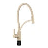 Смеситель для кухни Fmark FS8244-Y бежевый